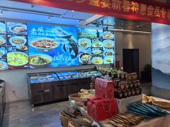 -湘阅•威海海鲜•湖南味道(华宝店)