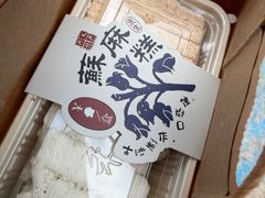 -禾生粑粑坊(陕西路店)