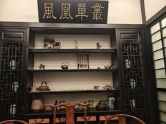 -茶叁酒肆·楚味江湖(菱角湖店)