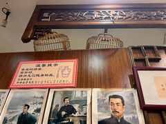 -孔乙己酒家(虹桥路店)