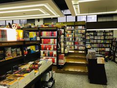 -新华书店(新街口旗舰店)