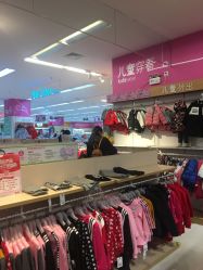 -孩子王童乐园(苏州吴中万达店)