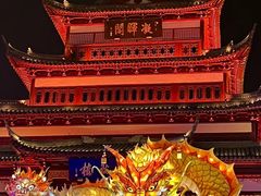 -豫园