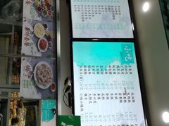门面-护国寺小吃(东四店)