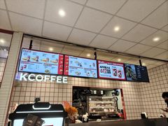 -肯德基(美兰机场店)