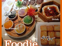 -九龙茶室·粤式茶餐厅(惠州永旺店)