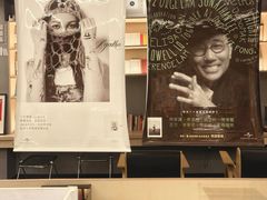 -Echo回声黑胶唱片咖啡馆