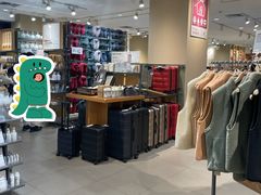 店内环境-MUJI无印良品(保利时光里店)
