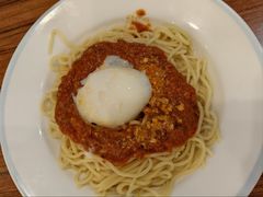 温泉蛋肉酱面-萨莉亚意式餐厅(彩悦城店)