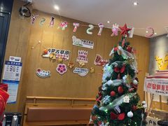 -木屋烧烤(创业店)