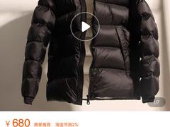 -FILA(北京双安商场店)