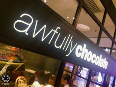-Awfully Chocolate(来福士广场店)
