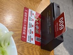 -南城香(北京南站店)