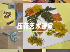 -虹口区工人文化宫