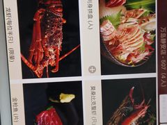 -万岛日本料理铁板烧(静安店)