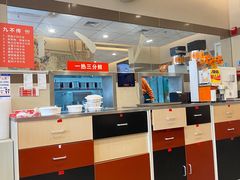 -咬不得高祖生煎·简餐(城站店)