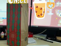 -星巴克(哈尔滨新一百店)