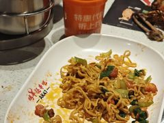 -AK47烤羊腿串吧(柳浪家园店)