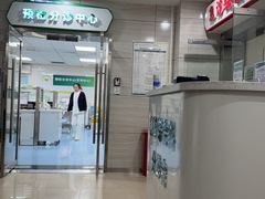 -西安交通大学口腔医院(主院区)