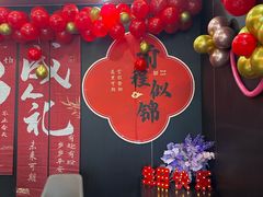 -小山寨(天润城店)