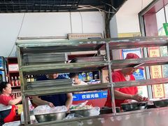 -周良天山牛杂城(天山路总店)
