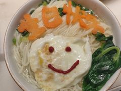 -锦府盐帮·李宅(领展购物广场中关村店)