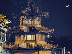 -水墨澜渟足道·SPA·传统(四望亭东关街店)