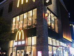 门面-麦当劳(十字街店)