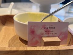 -荷恬·精致蔬食料理(星海店)