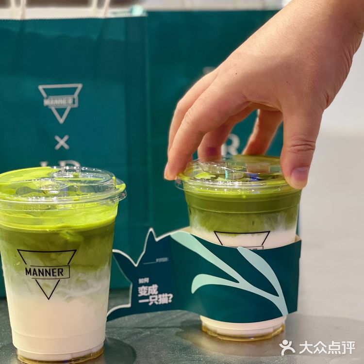 一夜青回,MANNER与赫莲娜的创意联名