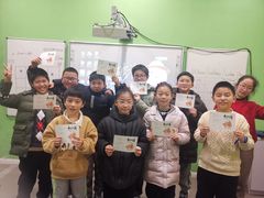 -格林米乐教育(欢乐颂商场中心店)