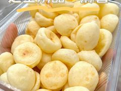 -鲍师傅糕点(观前街店)