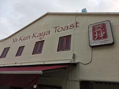 -亚坤(美芝路店)