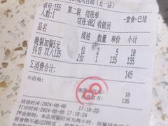 -韩大地烤肉海鲜火锅自助(五一广场店)