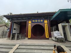 -张掖大佛寺景区