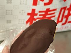 -红花点心局(护国寺店)