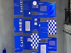 -小淘圆儿·四季口味蛋糕