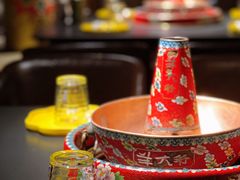 -羊大爷涮肉(亮马桥店)