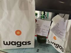 -Wagas沃歌斯(合生汇店)