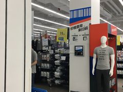 -迪卡侬(安德门店)