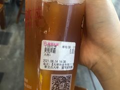 -蜜雪冰城(德思勤广场店)