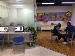 -诺亚雅思托福北郊中心(凤城路店)