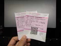 -幸福蓝海国际影城(常熟星光天地店)