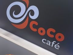 -CoCo都可(福州宝龙广场店)