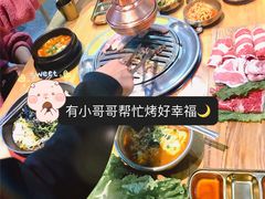 -金顺韩式烤肉·网红烤肉店(广利路店)
