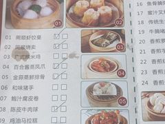 -同顺鹅庄(南华路店)