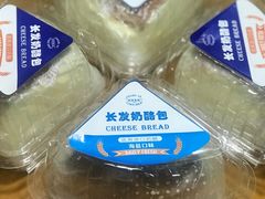 -长发西饼(临顿路店)