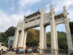 -梧桐山风景名胜区