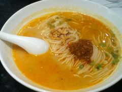 担担面-鹿港小镇(黄金店)