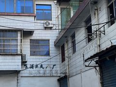 -物美大卖场(乍浦店)